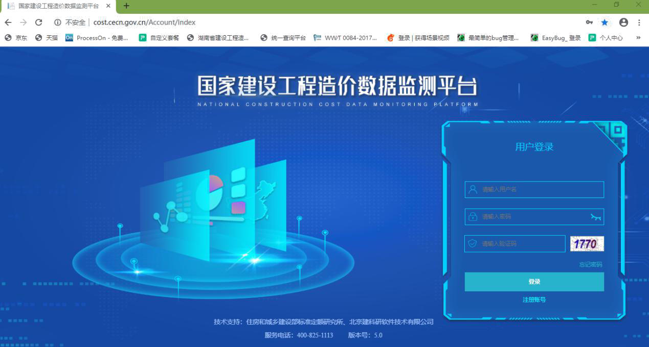 圖片6.jpg 圖片6.jpg