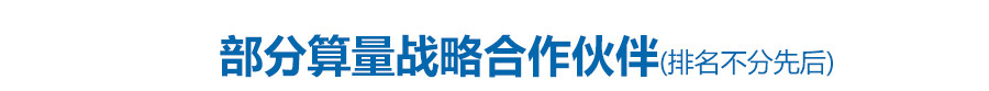 微信圖片_20210128092254_副本.jpg