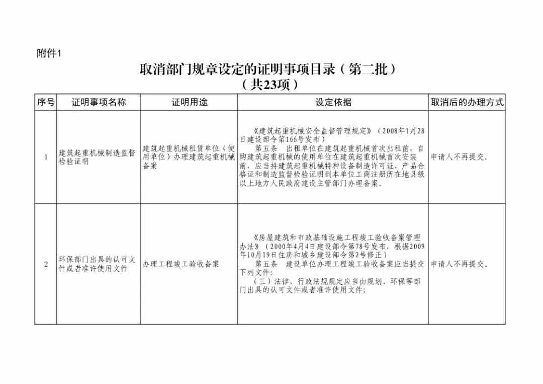 官網(wǎng)5.jpg 官網(wǎng)5.jpg