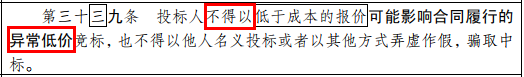 微信圖片_20210511162701.png 微信圖片_20210511162701.png