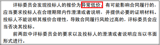 微信圖片_20210511162707.png 微信圖片_20210511162707.png