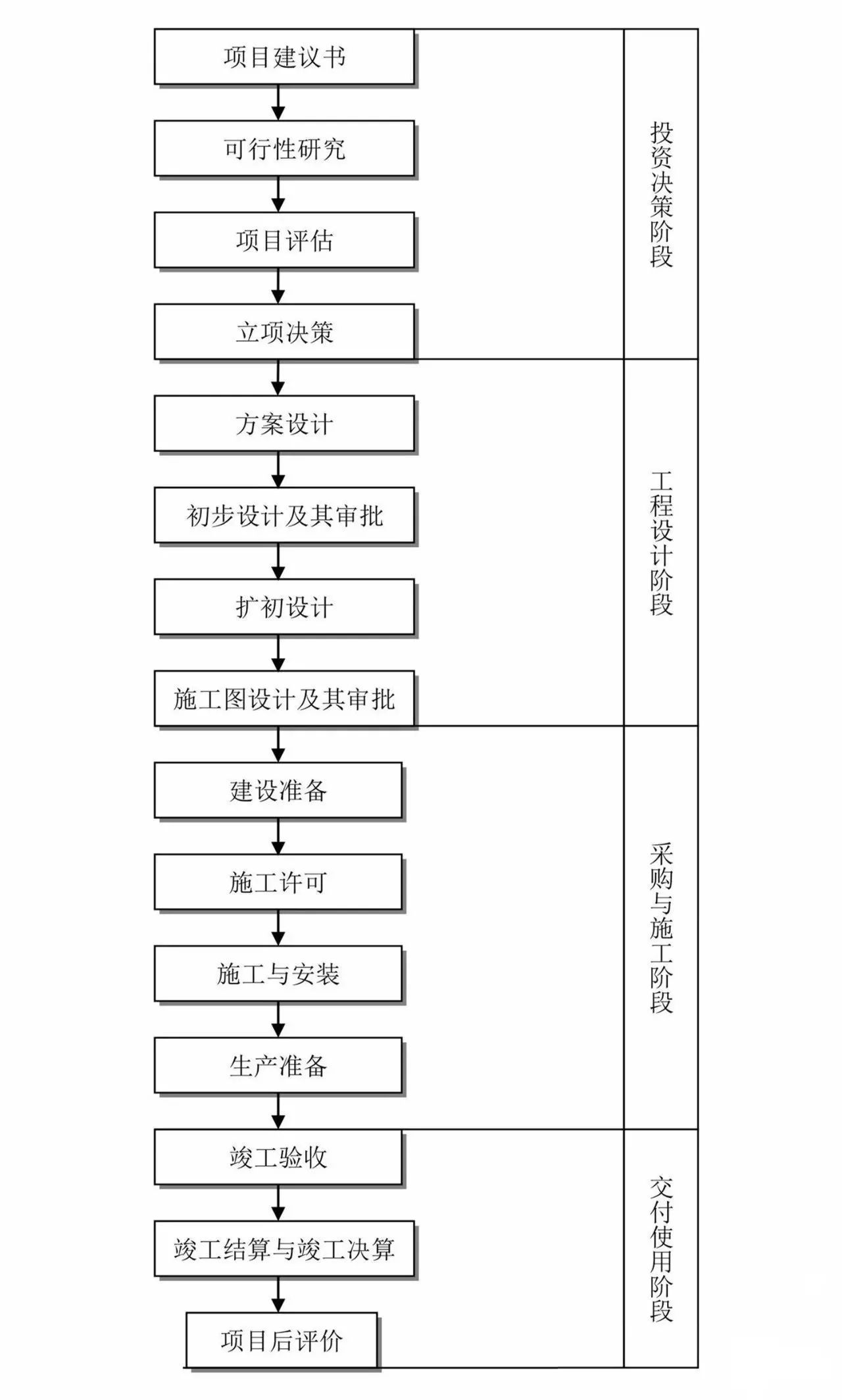 微信圖片_20210512175731.jpg 微信圖片_20210512175731.jpg