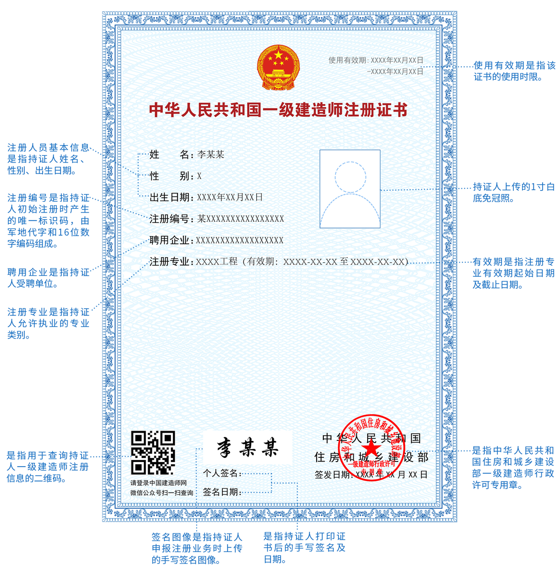 微信圖片_20210630155358.png 微信圖片_20210630155358.png