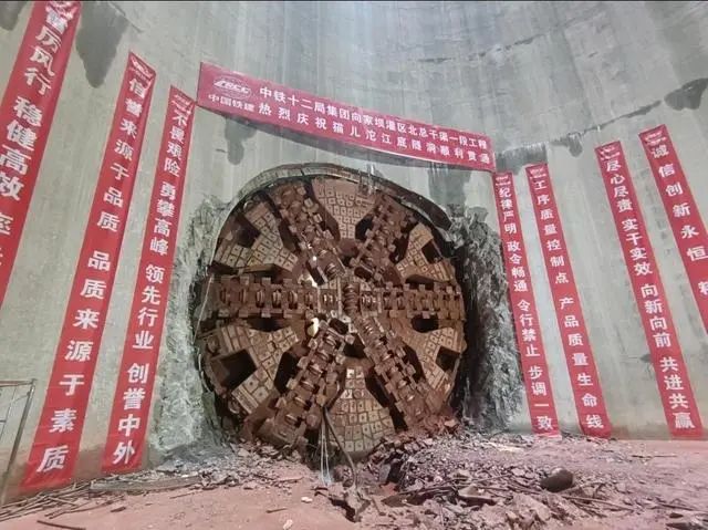 水利水電 水利水電