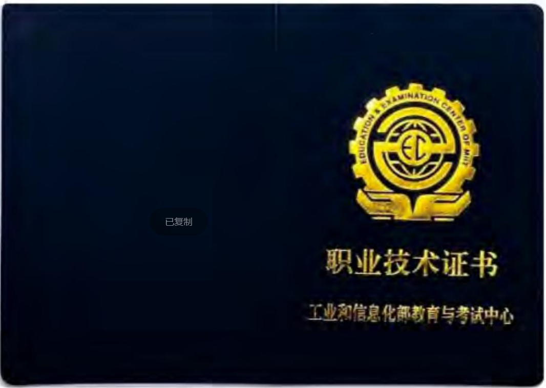4d2d0b03f2122cdac85b776ac091dce9_640_wx_fmt=png&wxfrom=5&wx_lazy=1&wx_co=1.png 4d2d0b03f2122cdac85b776ac091dce9_640_wx_fmt=png&wxfrom=5&wx_lazy=1&wx_co=1.png