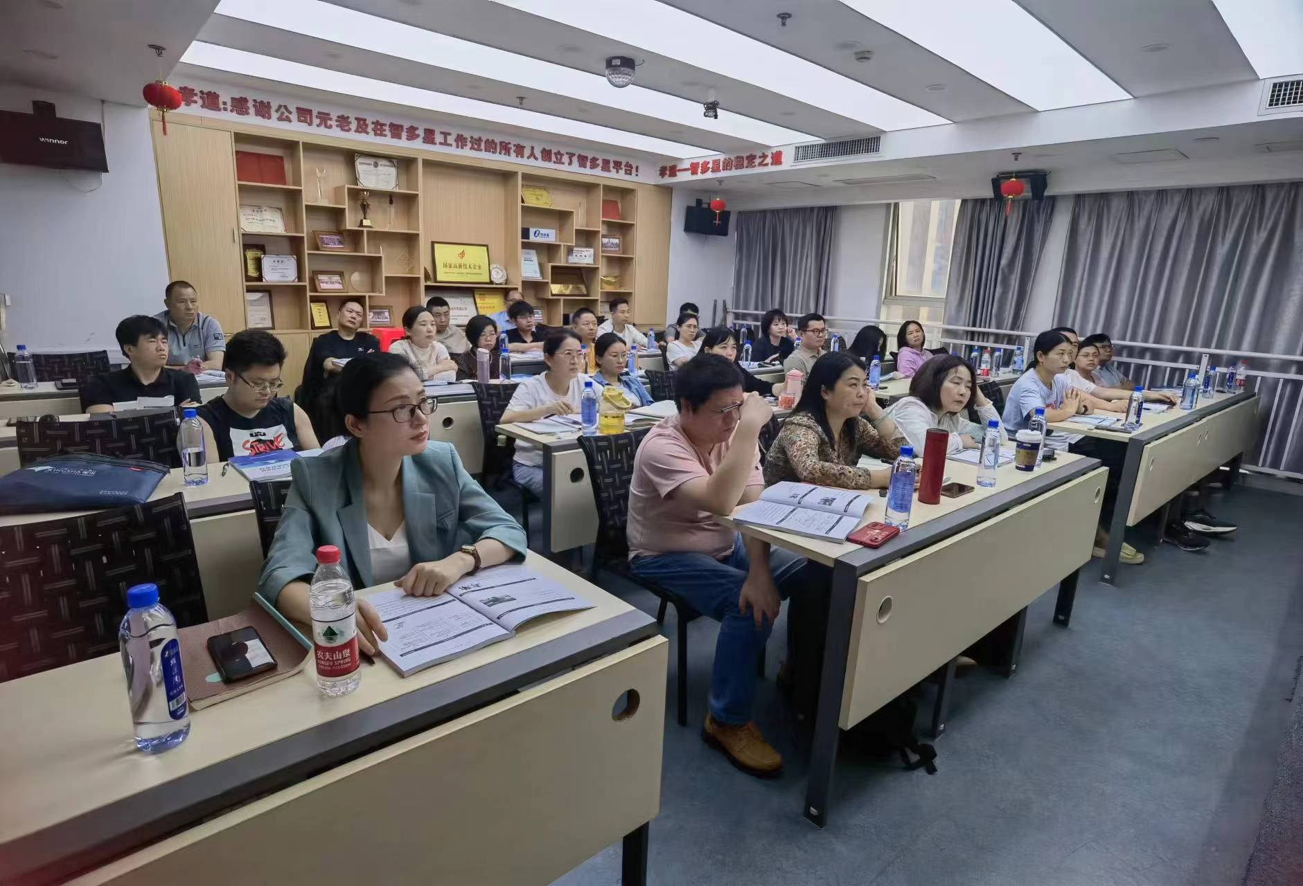 軟件,工程造價,軟件工程軟件,長沙,智多星軟件,智多星 軟件,工程造價,軟件工程軟件,長沙,智多星軟件,智多星