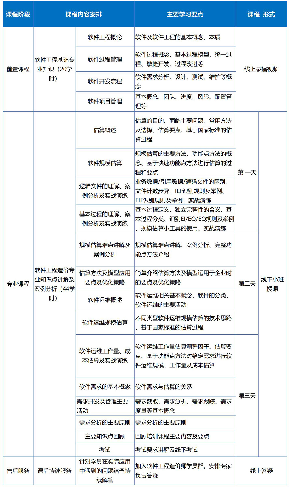 圖片1.jpg