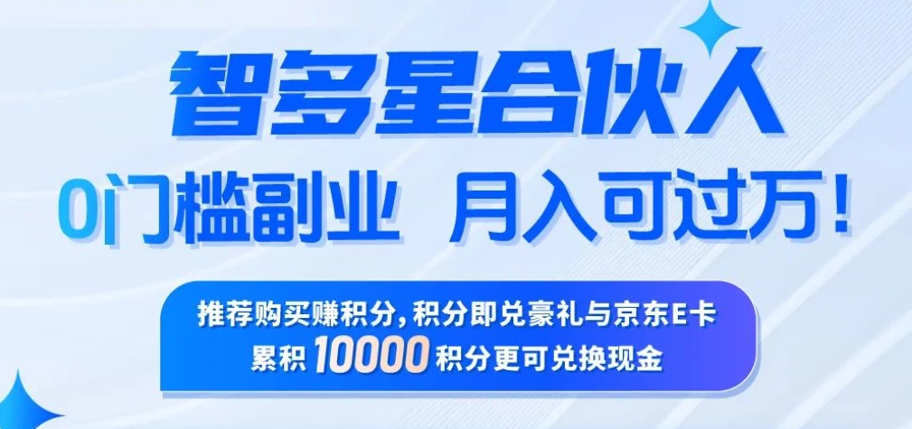 微信截圖_20250426130512.png