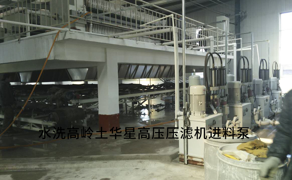 恒發(fā)高嶺土用戶現(xiàn)場(chǎng)2