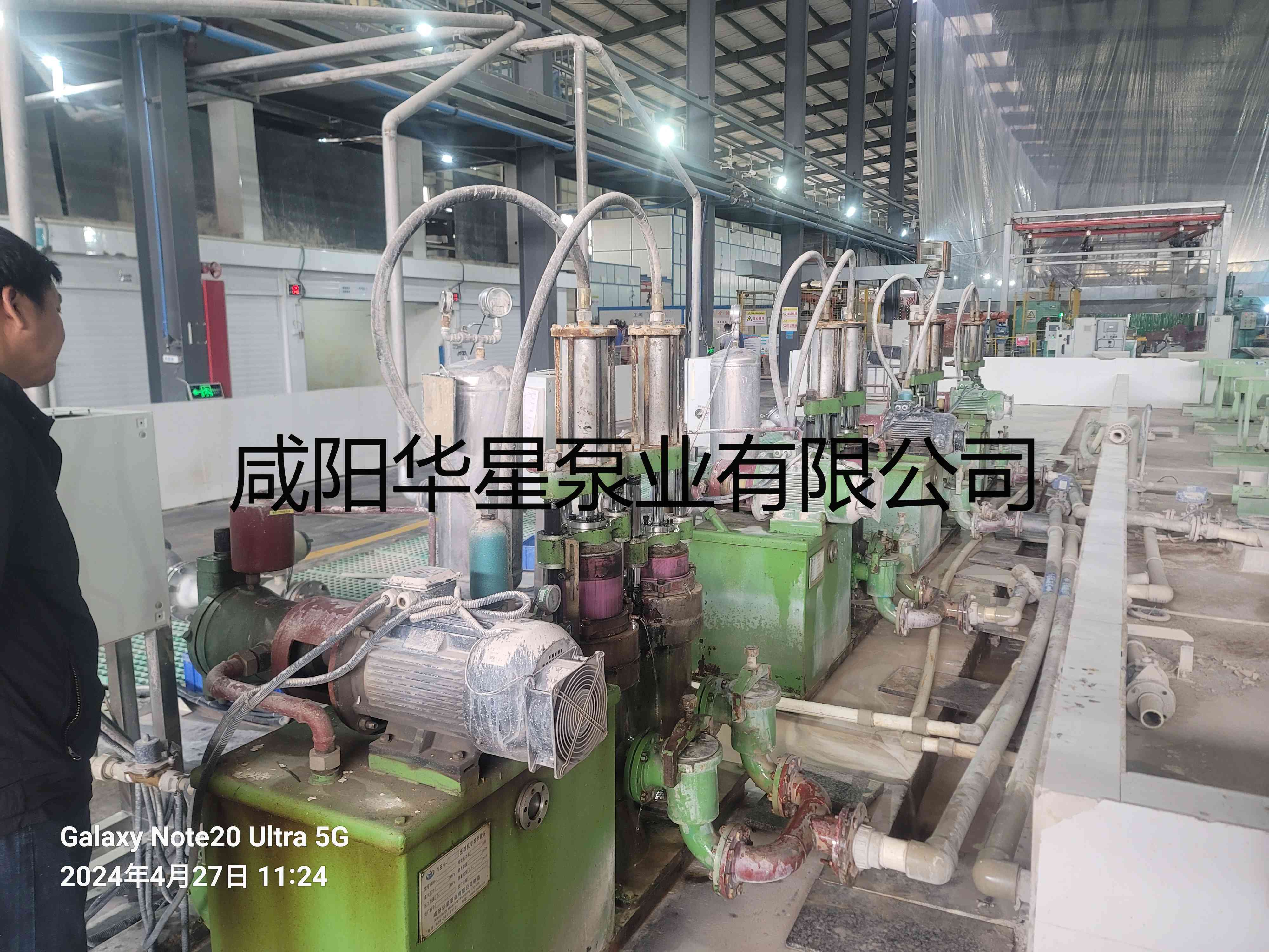 華星陶瓷柱塞泵在電瓷廠使用現(xiàn)場(chǎng)